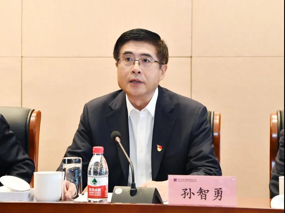 优德88·(中国区)官方网站