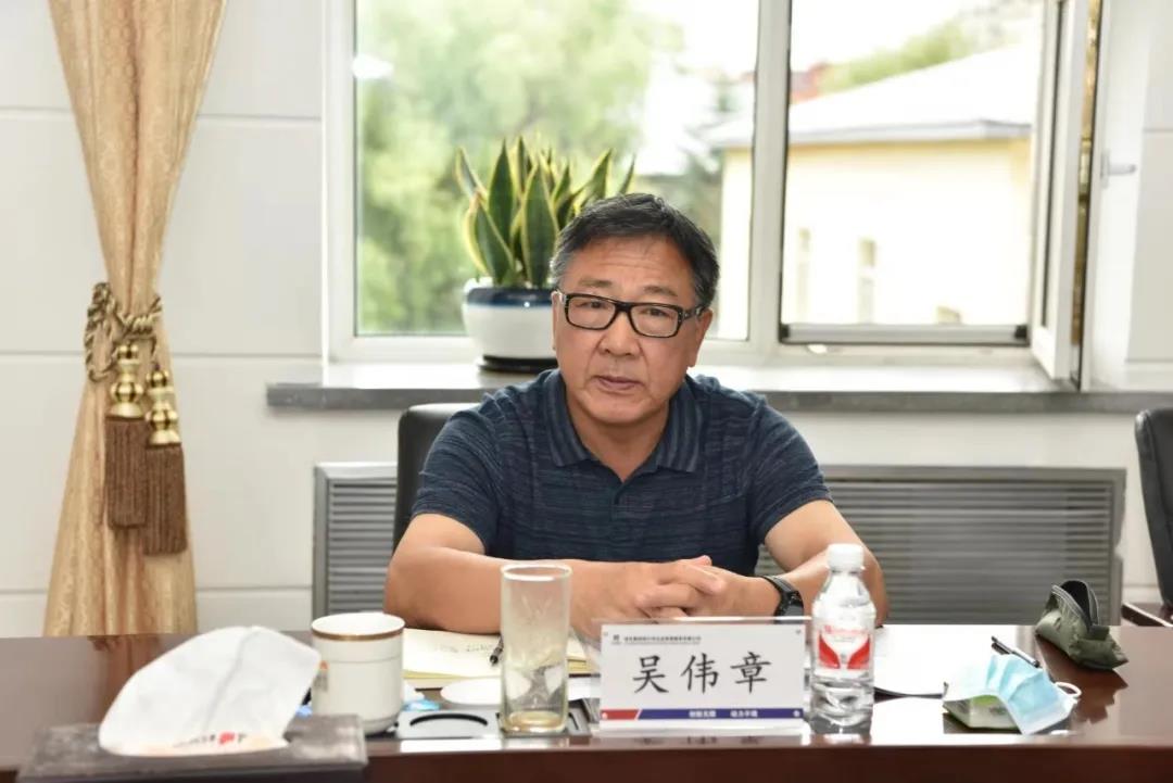 优德88·(中国区)官方网站