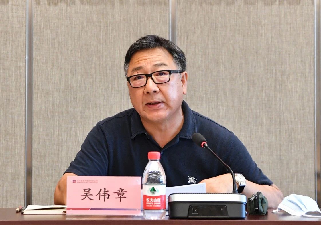 优德88·(中国区)官方网站