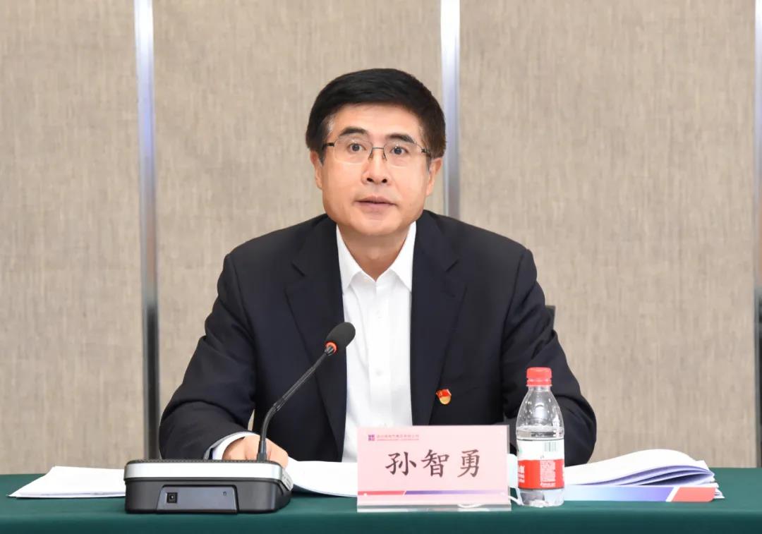 优德88·(中国区)官方网站