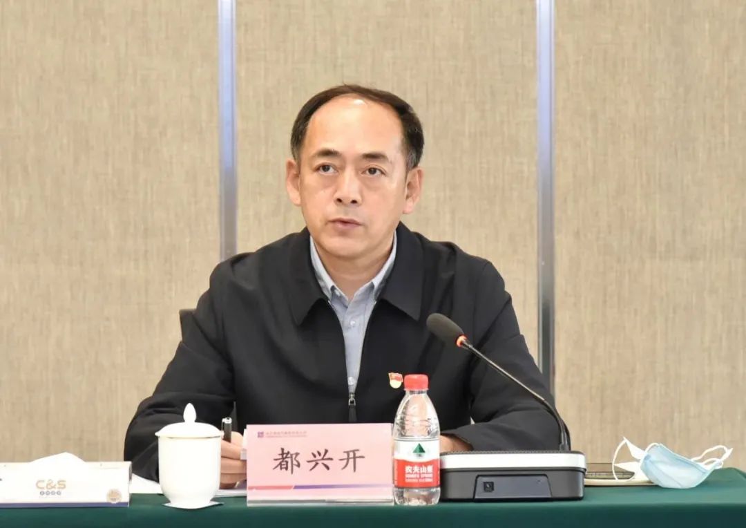 优德88·(中国区)官方网站