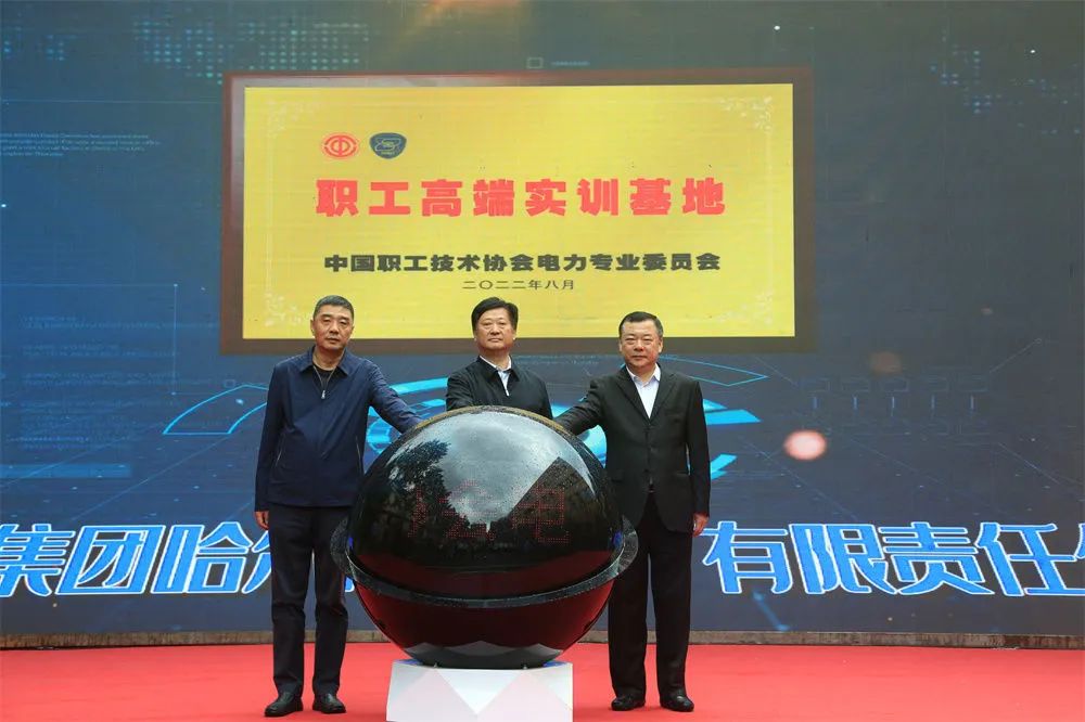 优德88·(中国区)官方网站