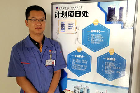 优德88·(中国区)官方网站