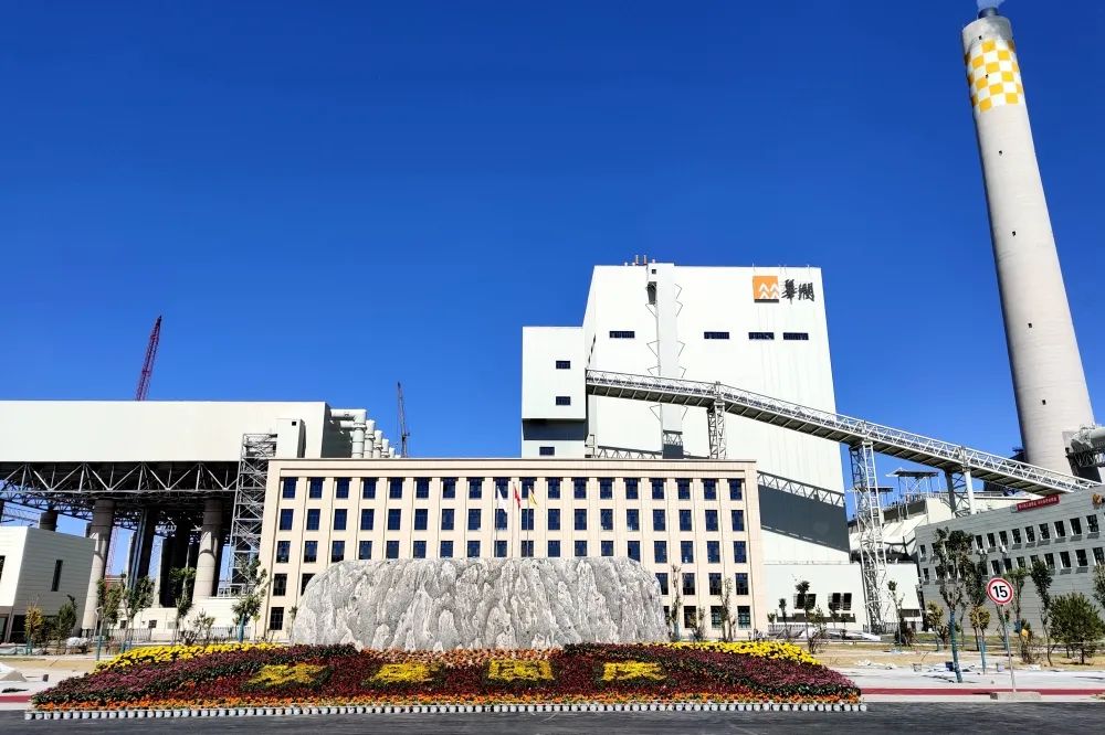 优德88·(中国区)官方网站