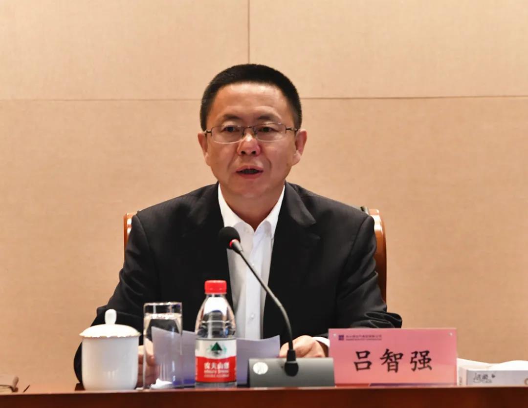 优德88·(中国区)官方网站