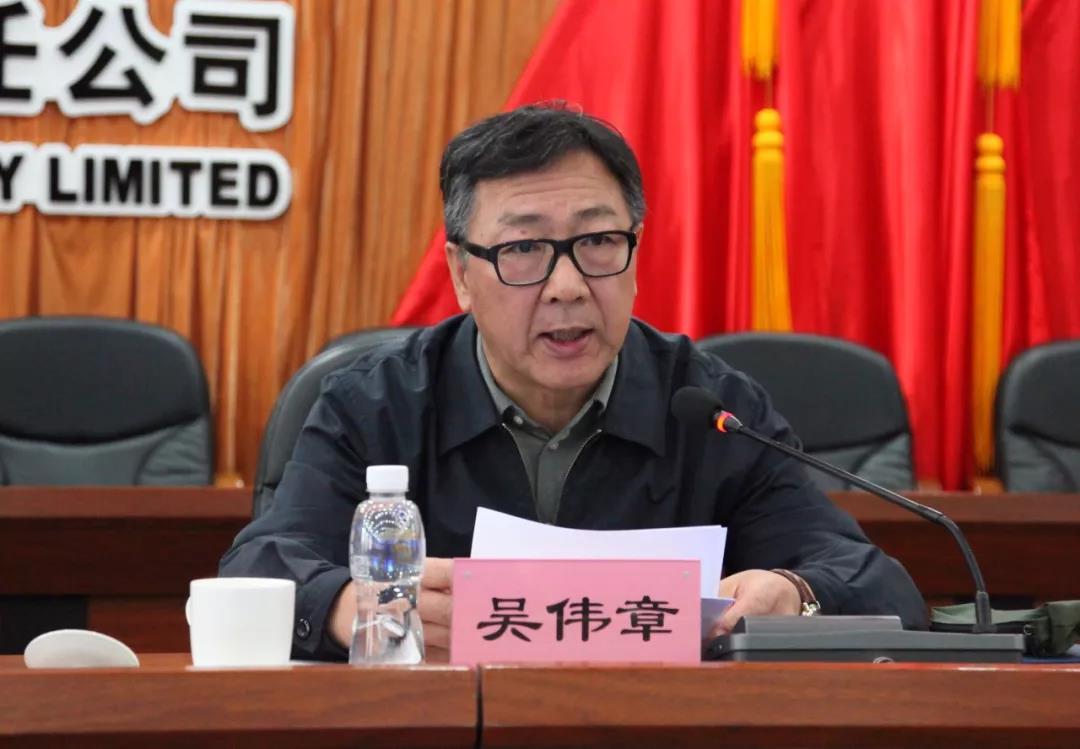 优德88·(中国区)官方网站