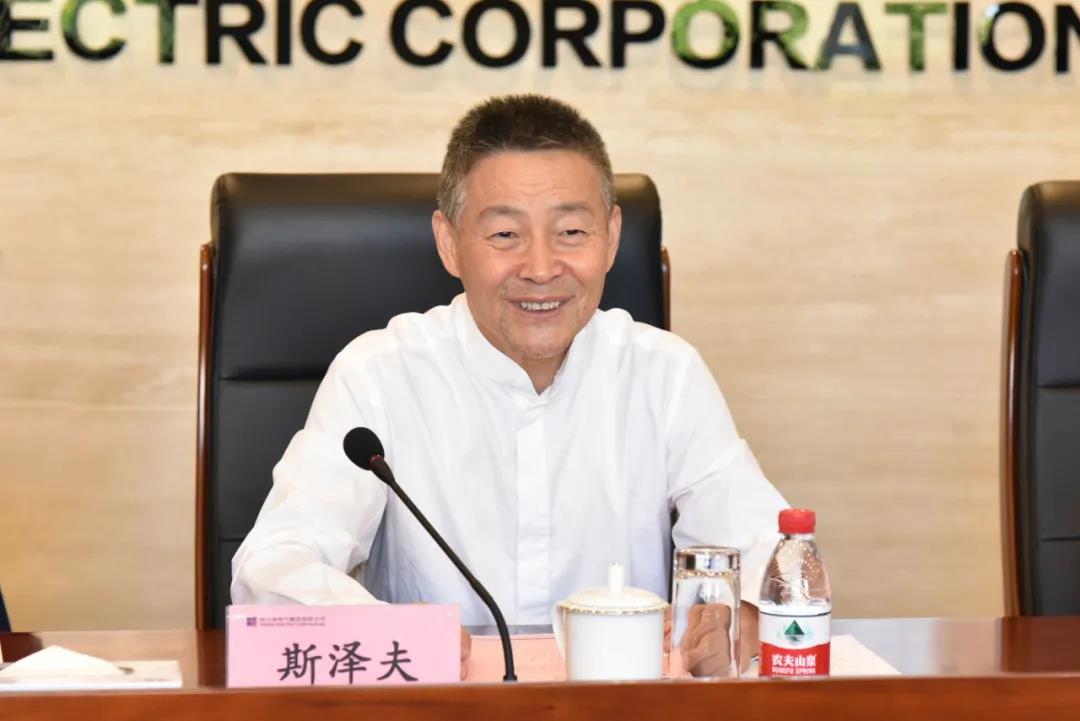 优德88·(中国区)官方网站