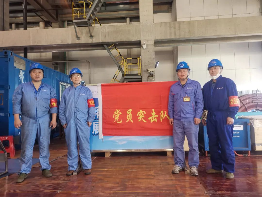 优德88·(中国区)官方网站