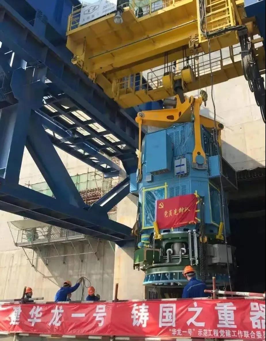 优德88·(中国区)官方网站