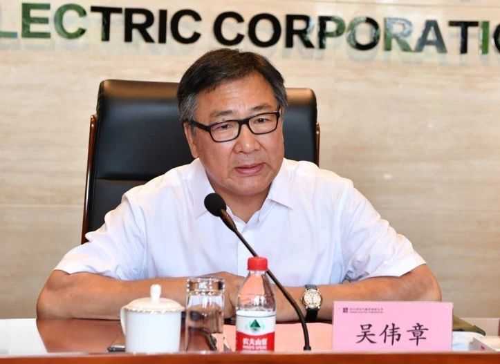 优德88·(中国区)官方网站