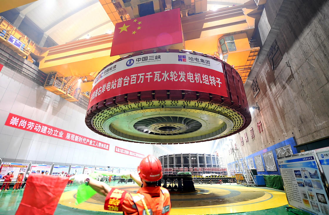 优德88·(中国区)官方网站