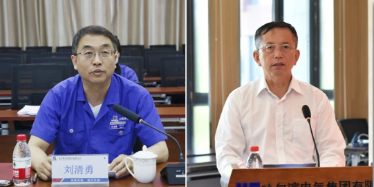 优德88·(中国区)官方网站