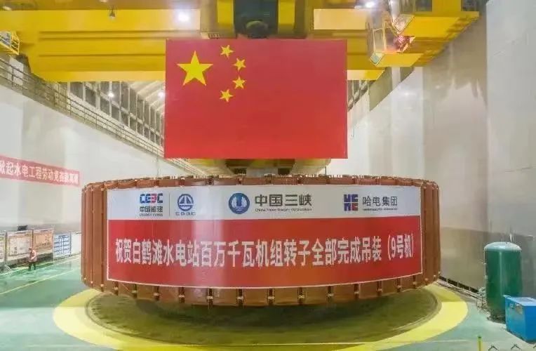 优德88·(中国区)官方网站