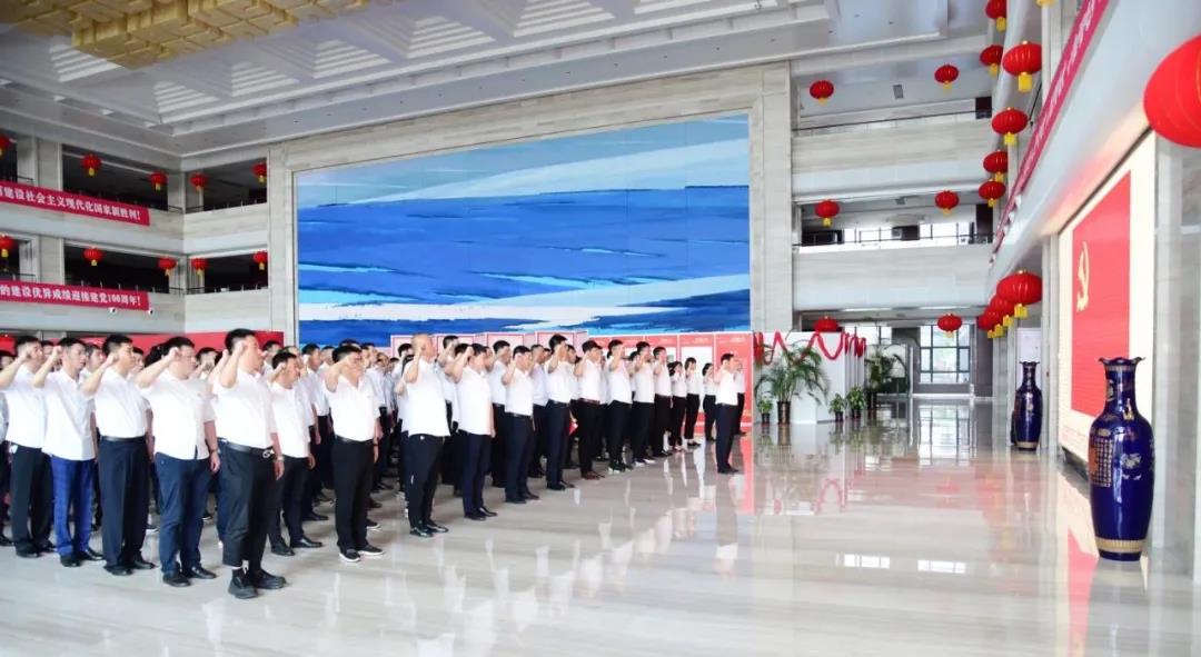 优德88·(中国区)官方网站