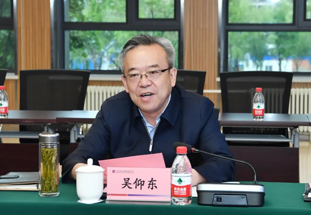 优德88·(中国区)官方网站