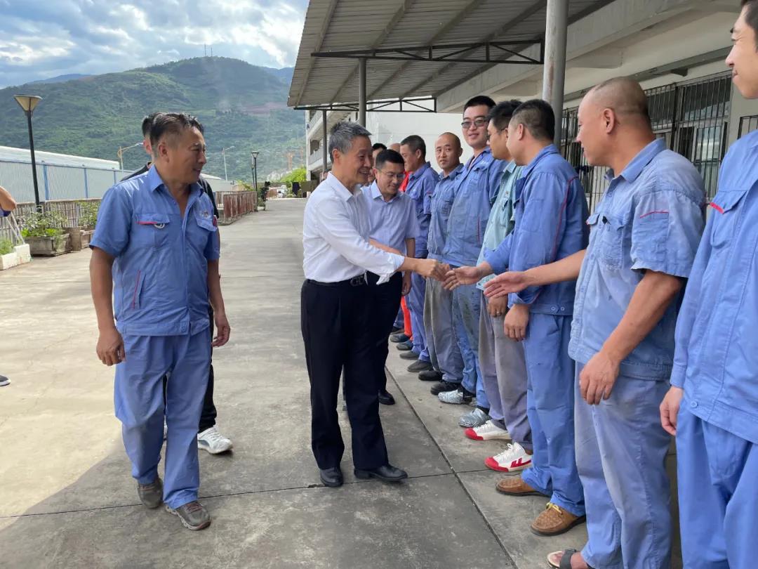 优德88·(中国区)官方网站