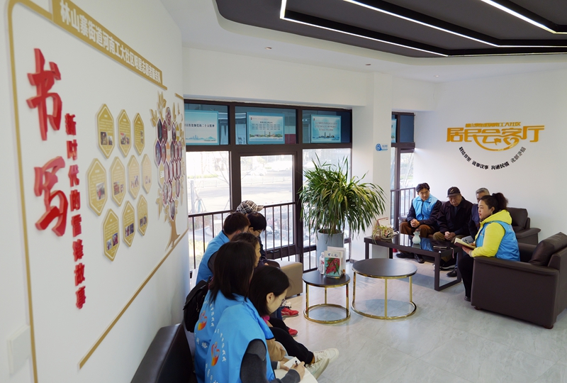 优德88·(中国区)官方网站