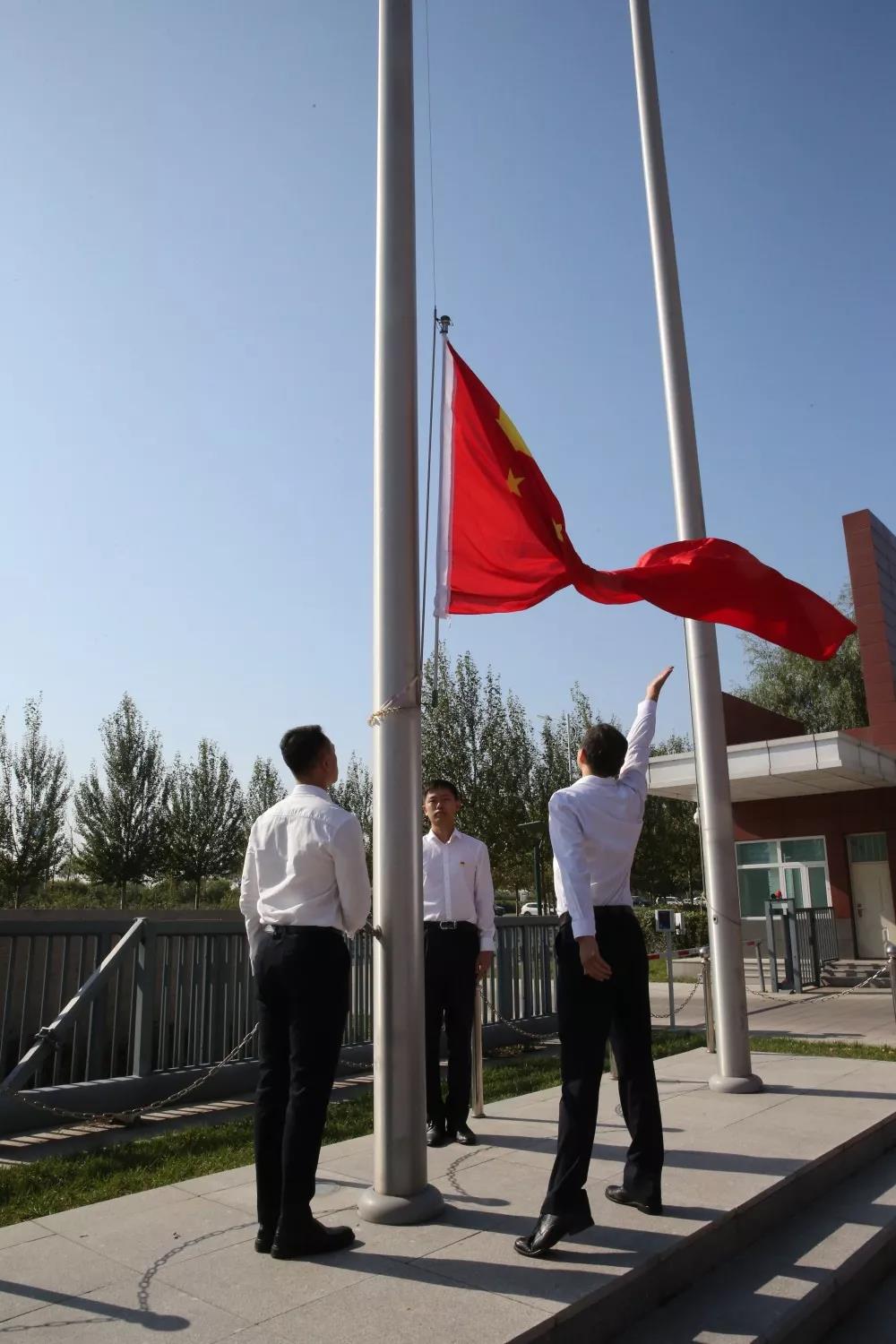 优德88·(中国区)官方网站