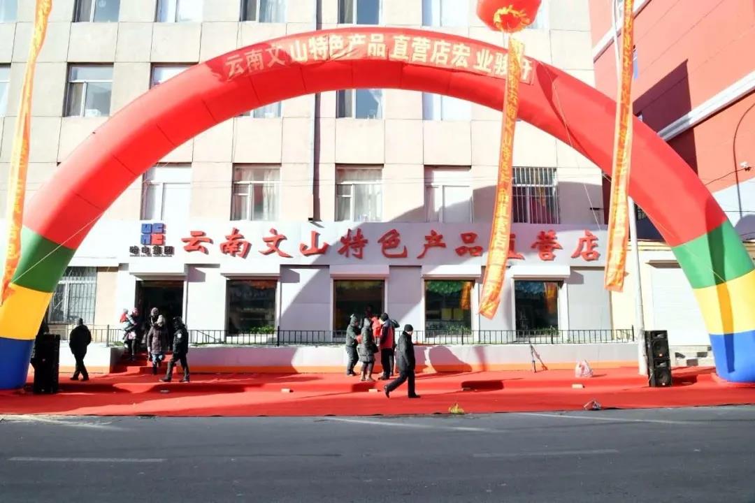 优德88·(中国区)官方网站