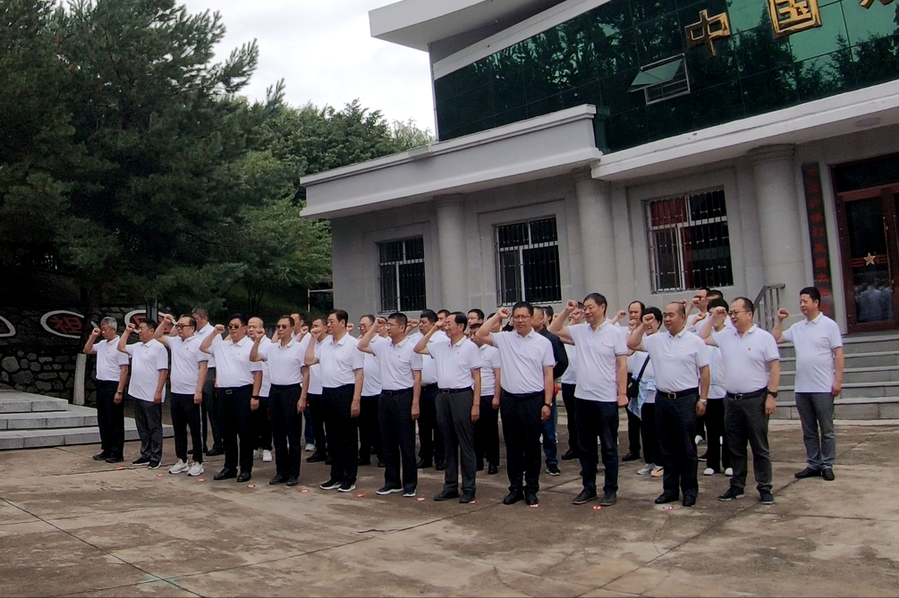 优德88·(中国区)官方网站