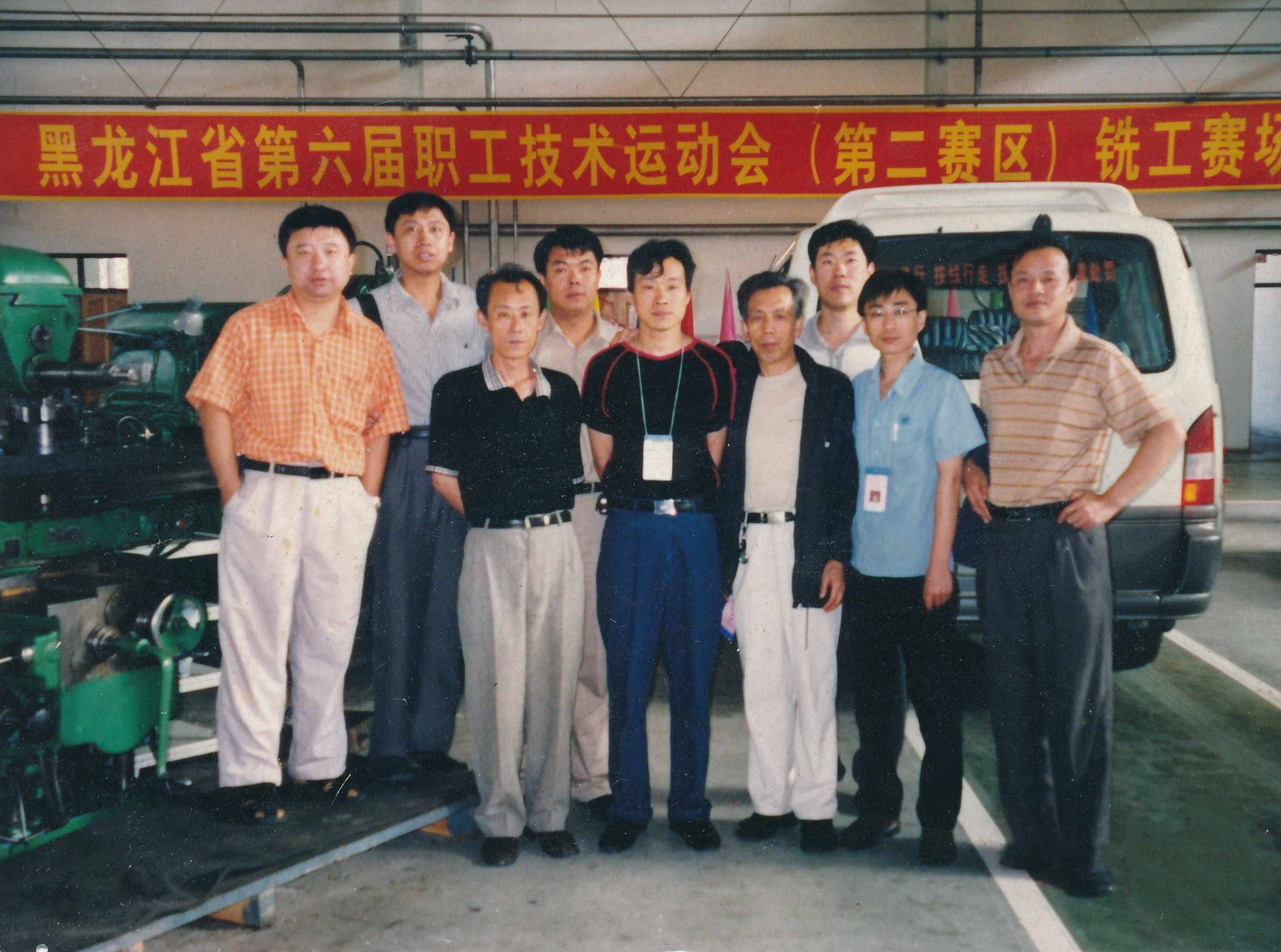 优德88·(中国区)官方网站