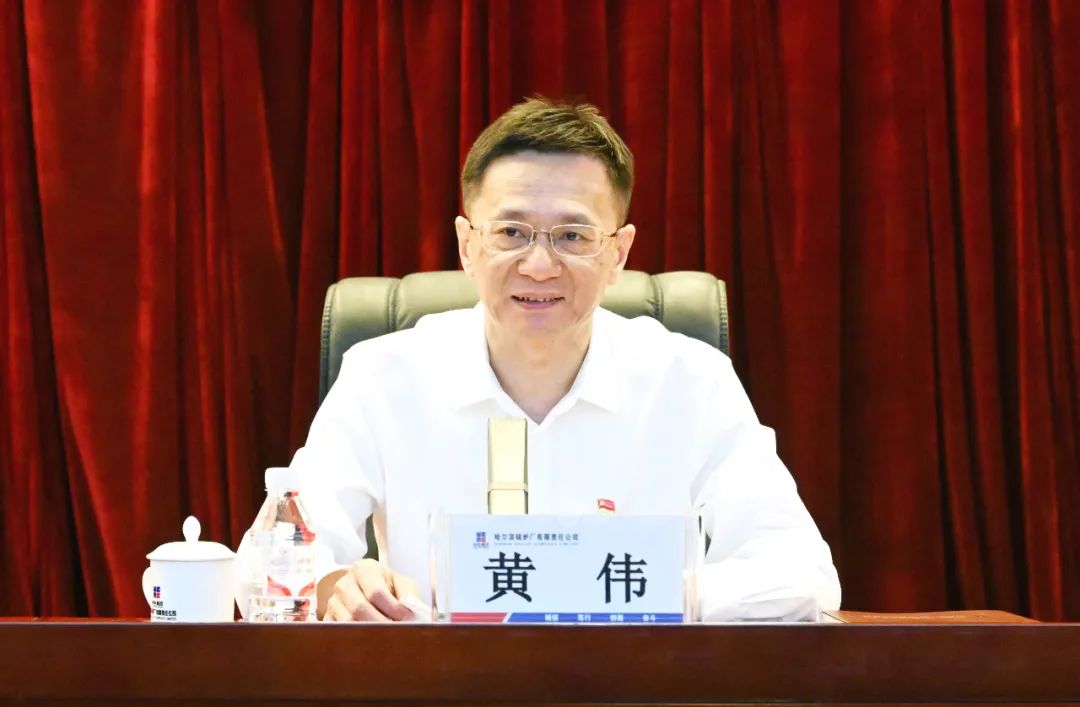 优德88·(中国区)官方网站