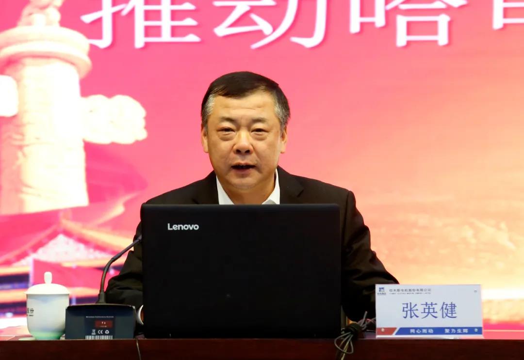 优德88·(中国区)官方网站