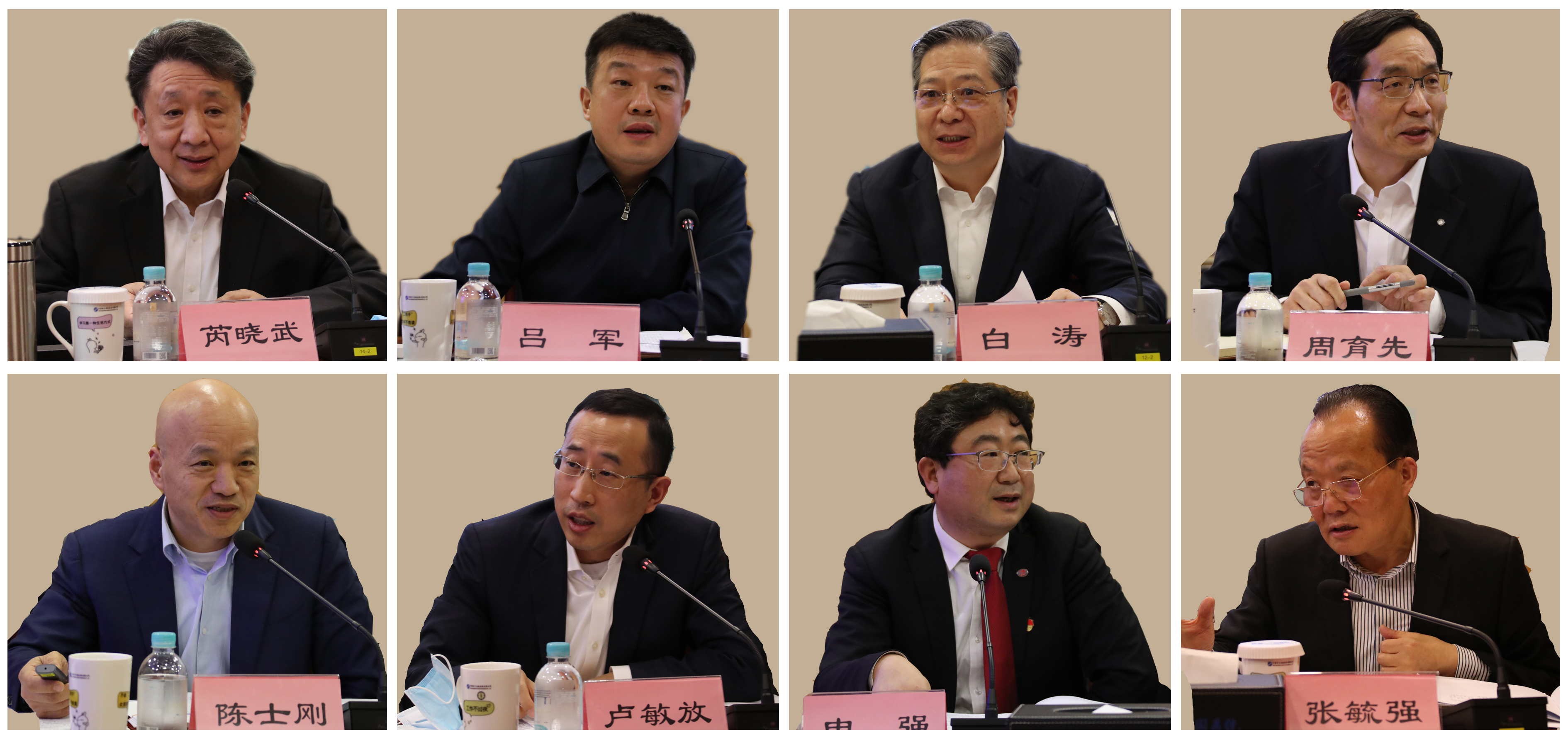 优德88·(中国区)官方网站