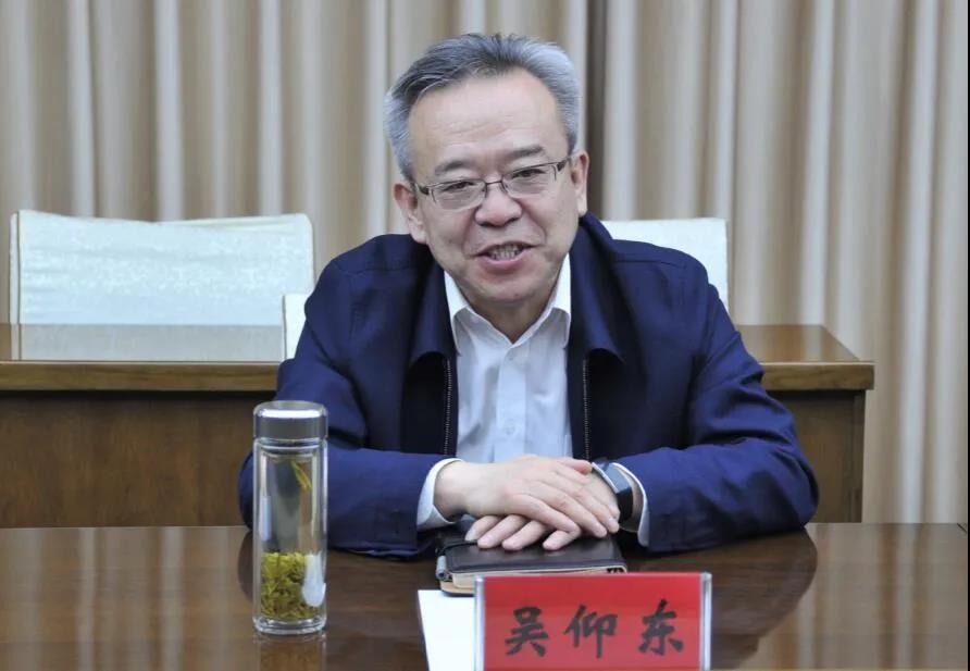 优德88·(中国区)官方网站