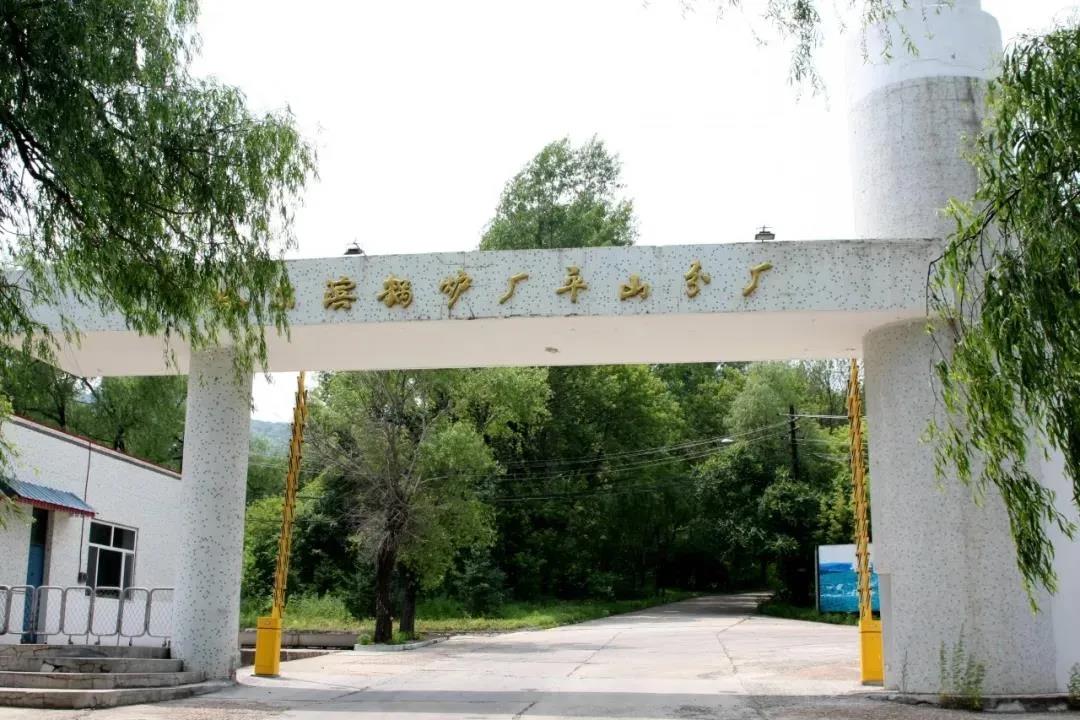 优德88·(中国区)官方网站