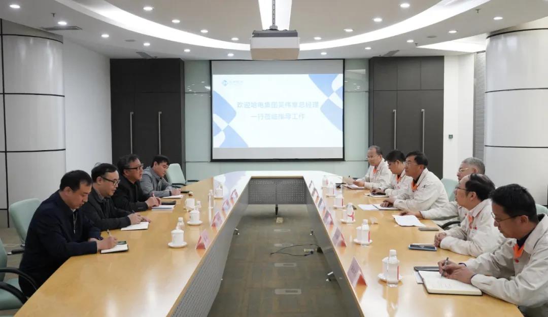 优德88·(中国区)官方网站