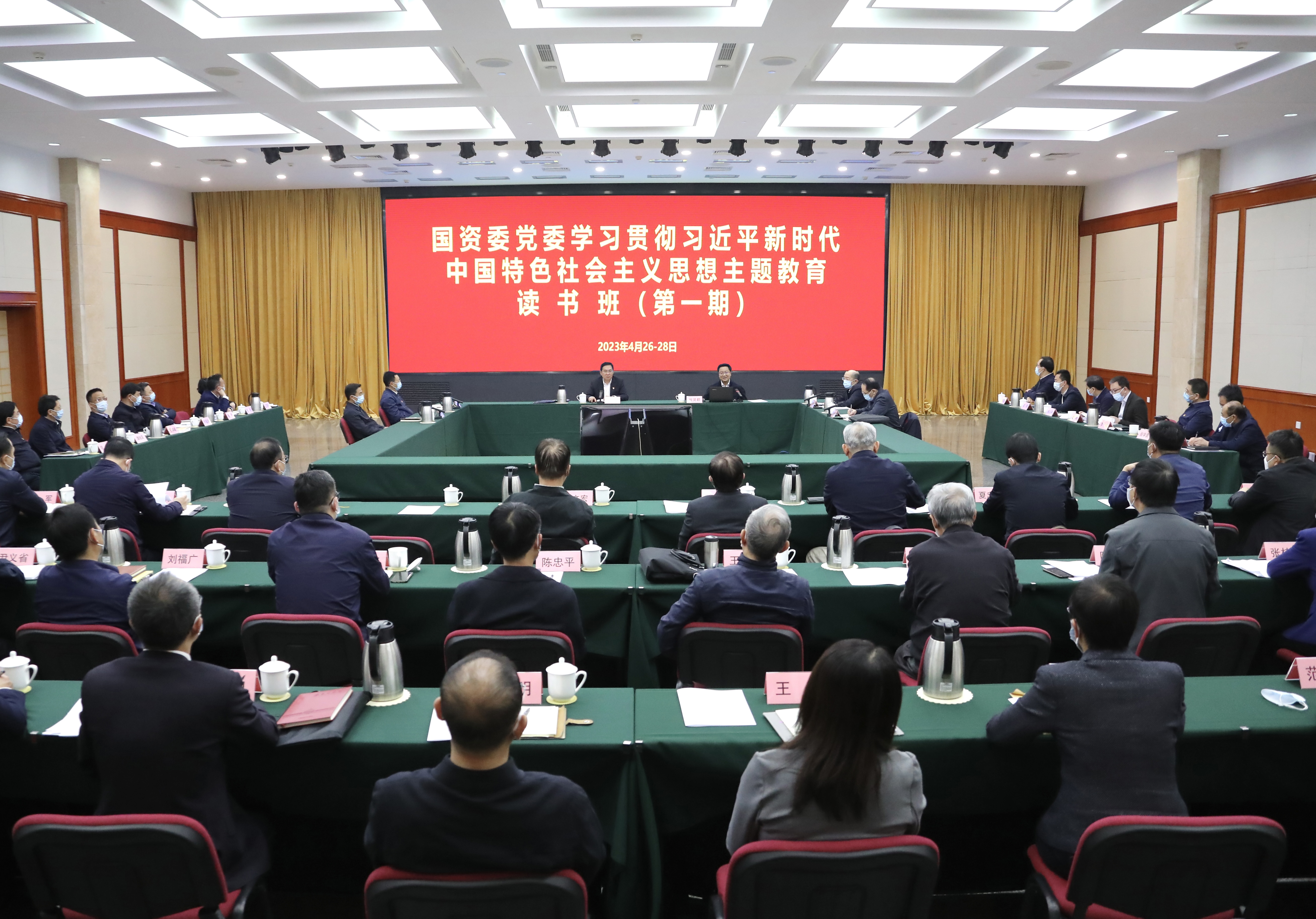 优德88·(中国区)官方网站