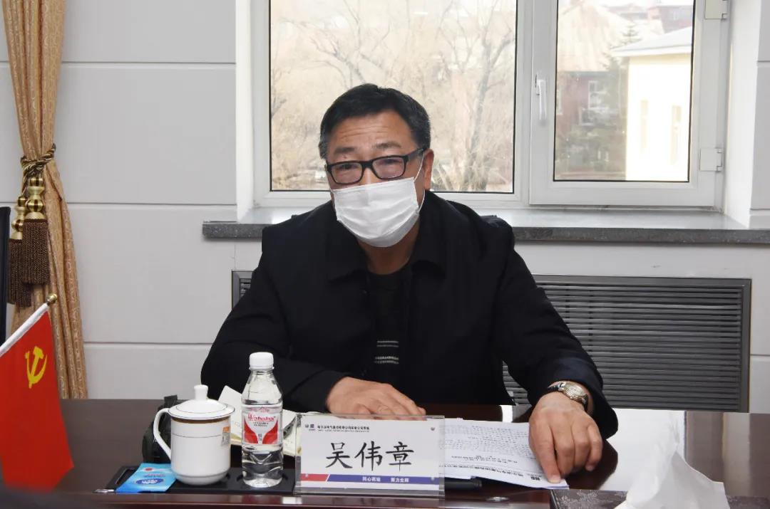 优德88·(中国区)官方网站