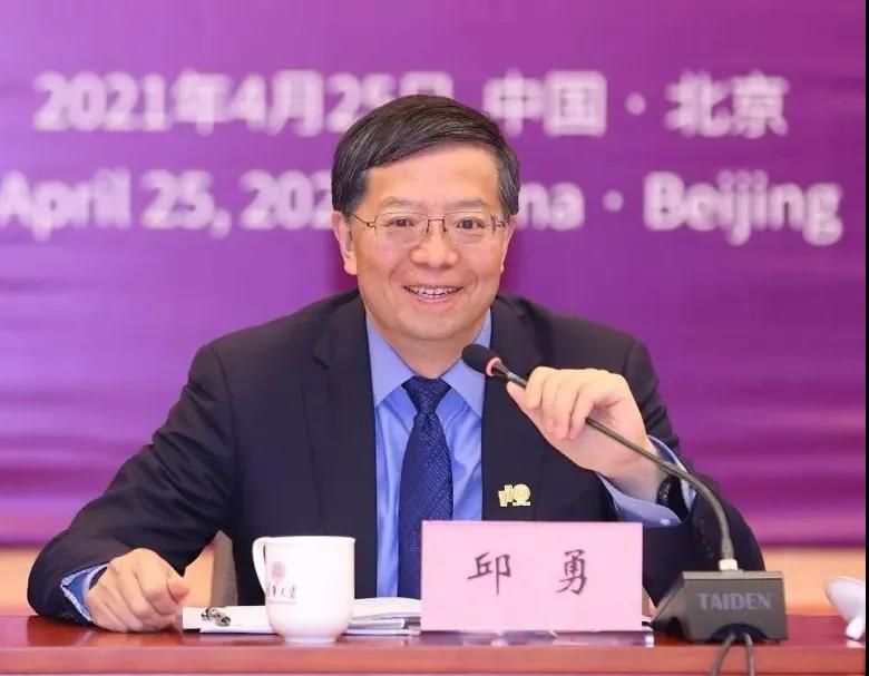 优德88·(中国区)官方网站