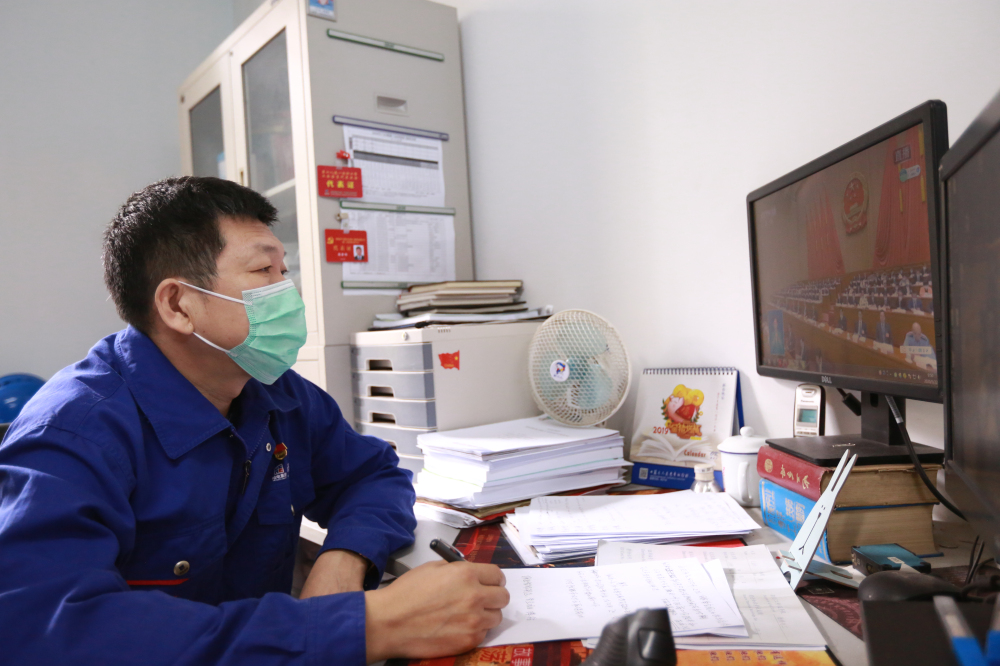 优德88·(中国区)官方网站