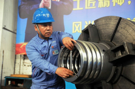 优德88·(中国区)官方网站