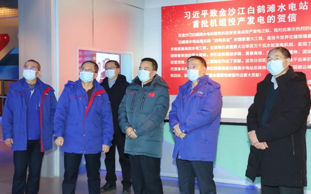 优德88·(中国区)官方网站