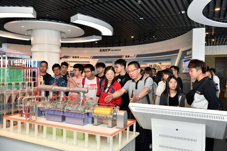 优德88·(中国区)官方网站