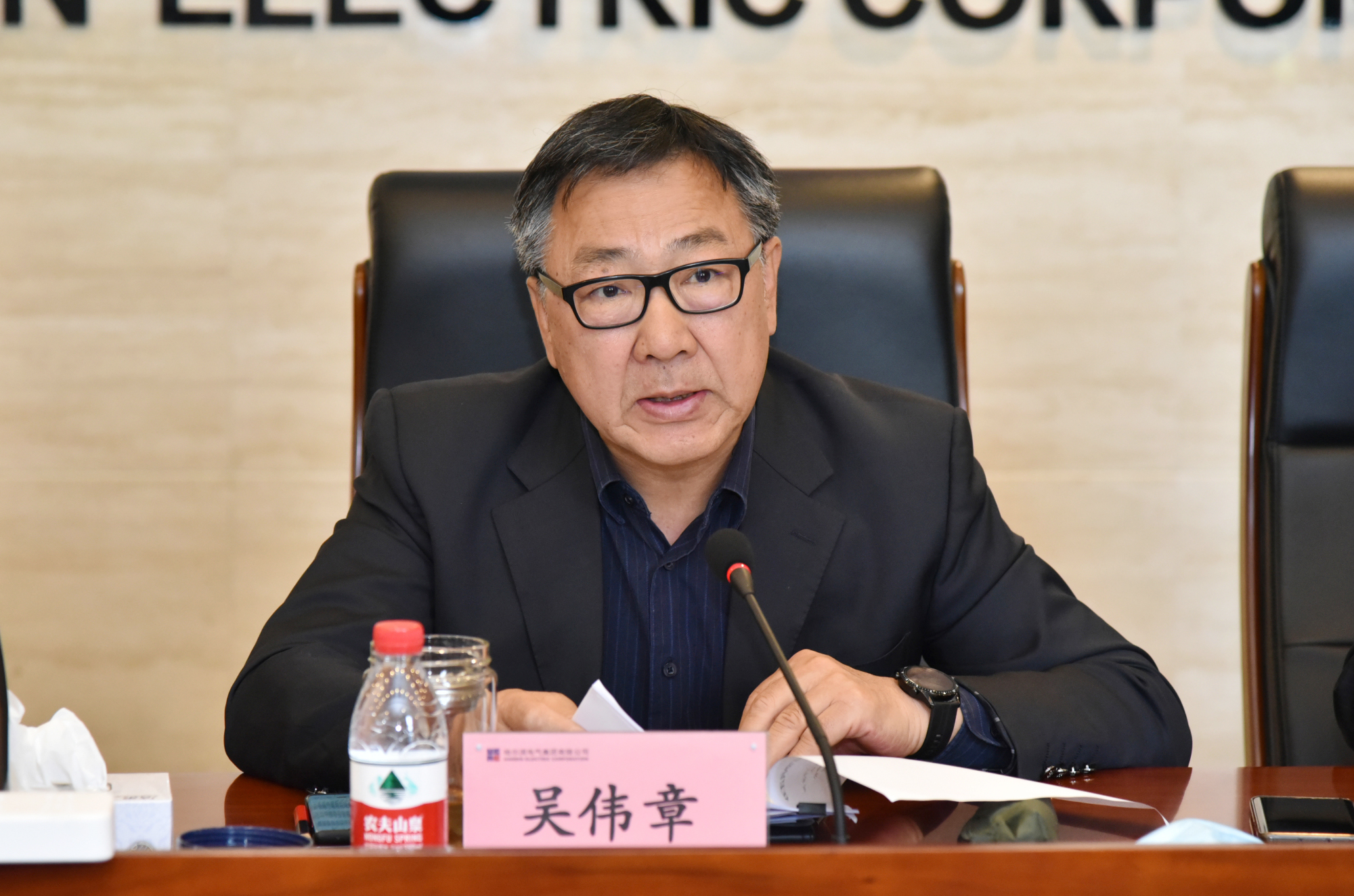 优德88·(中国区)官方网站