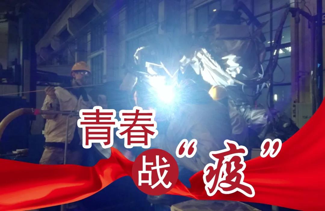 优德88·(中国区)官方网站