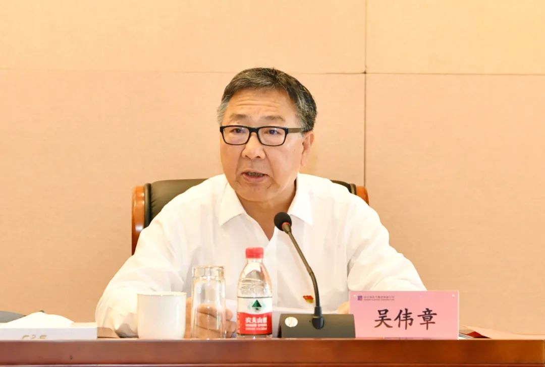 优德88·(中国区)官方网站