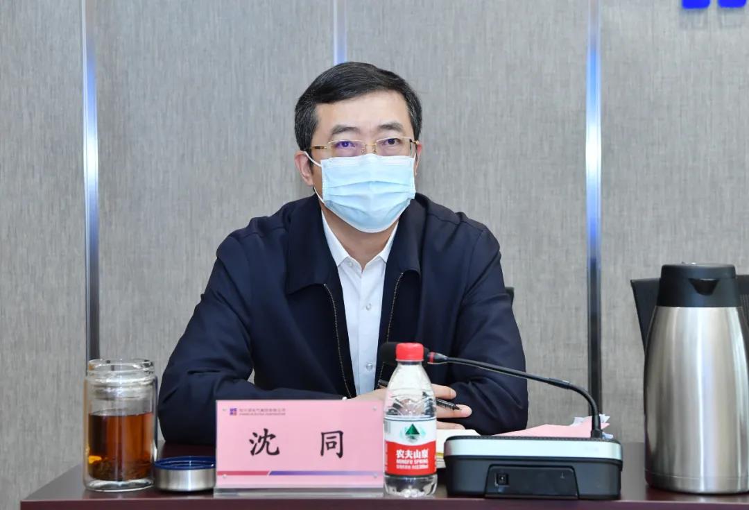 优德88·(中国区)官方网站