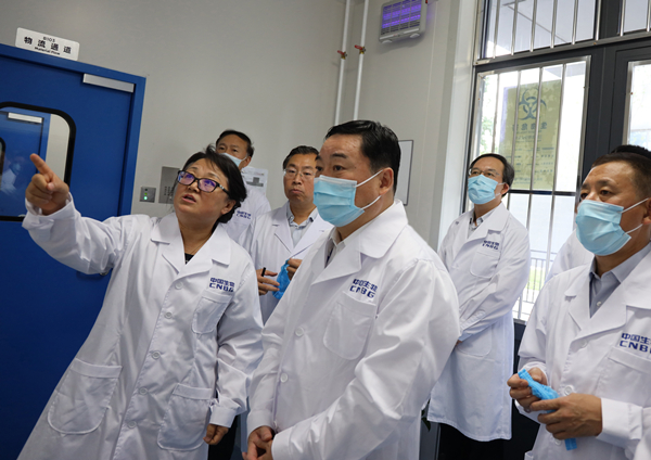 优德88·(中国区)官方网站