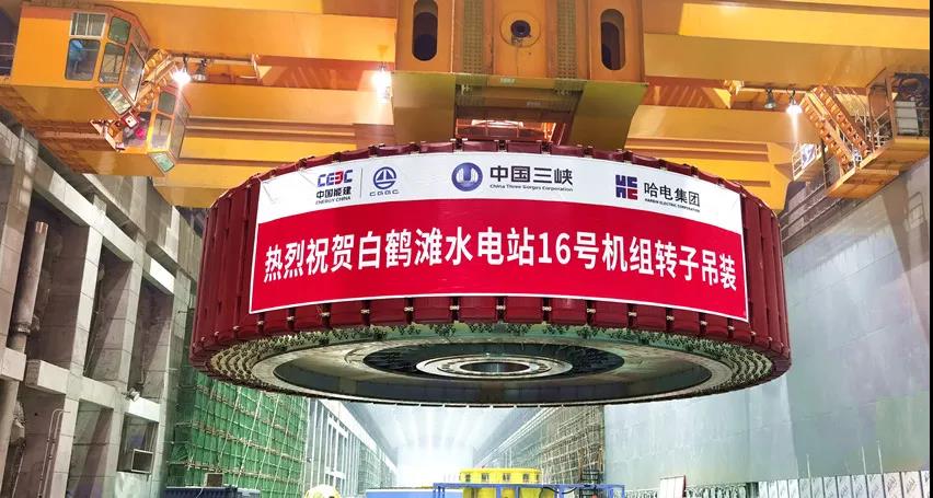 优德88·(中国区)官方网站