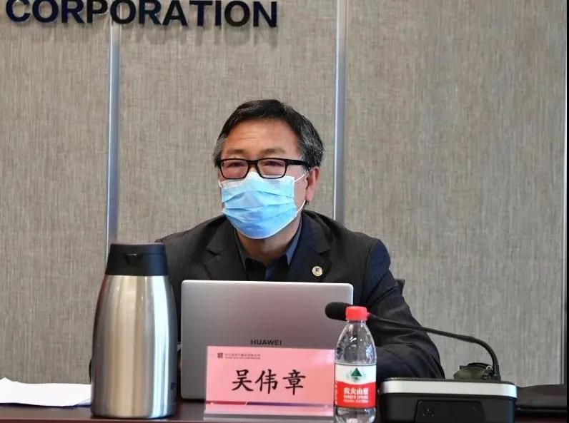 优德88·(中国区)官方网站