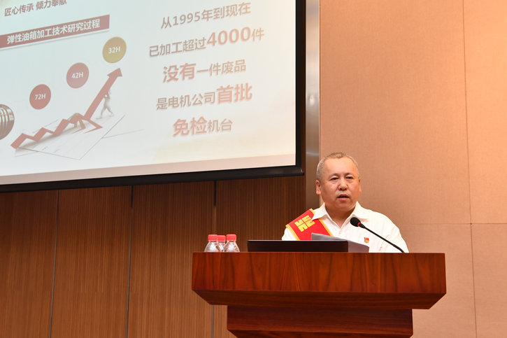 优德88·(中国区)官方网站