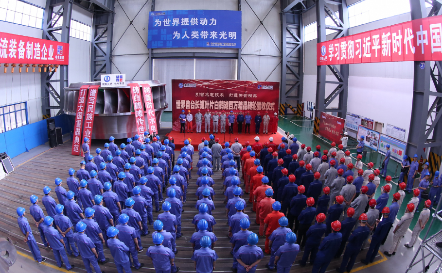 优德88·(中国区)官方网站