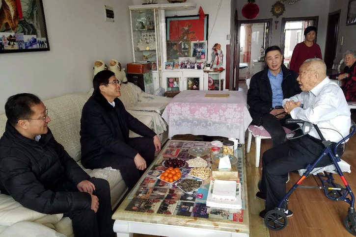 优德88·(中国区)官方网站