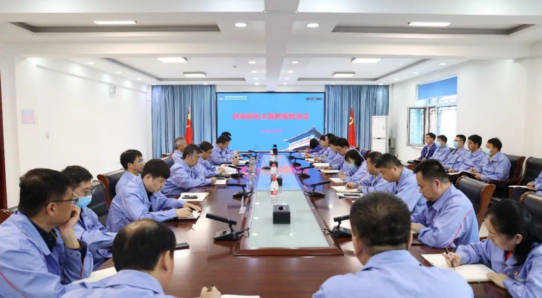 优德88·(中国区)官方网站