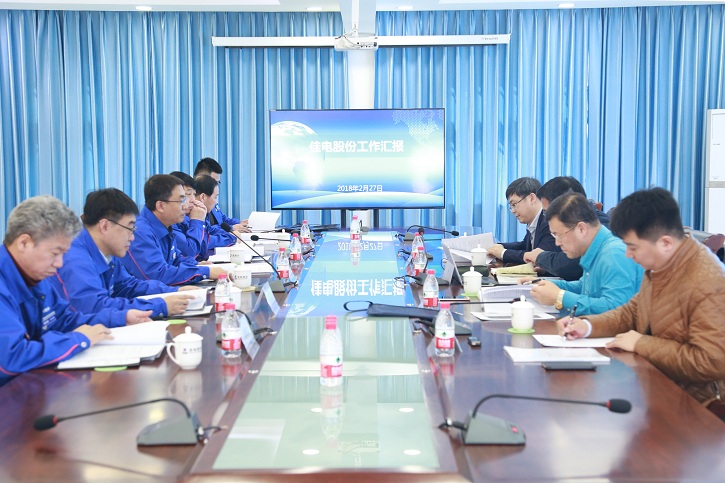 优德88·(中国区)官方网站